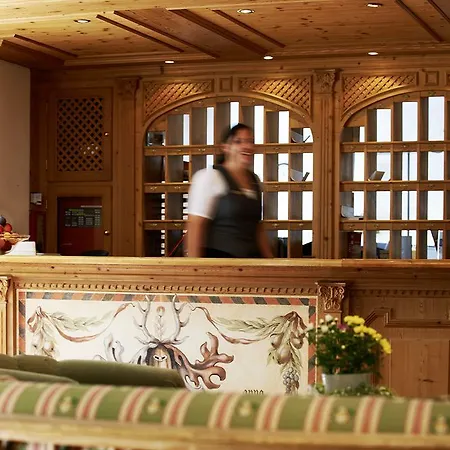 Hotel Schwarzer Adler - Sport &